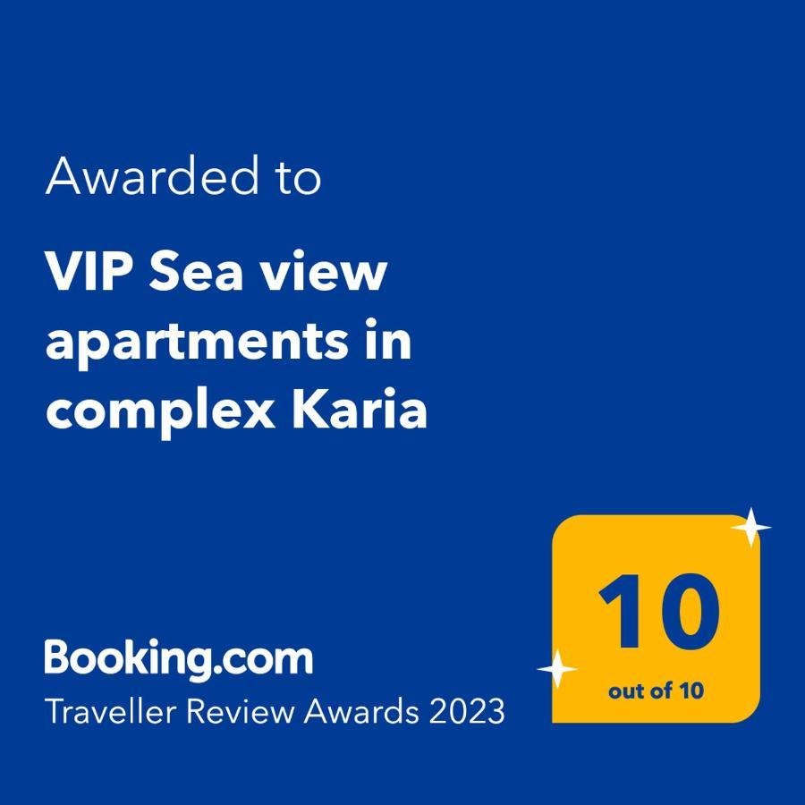 Апартаменты Complex Karia III Каварна Экстерьер фото